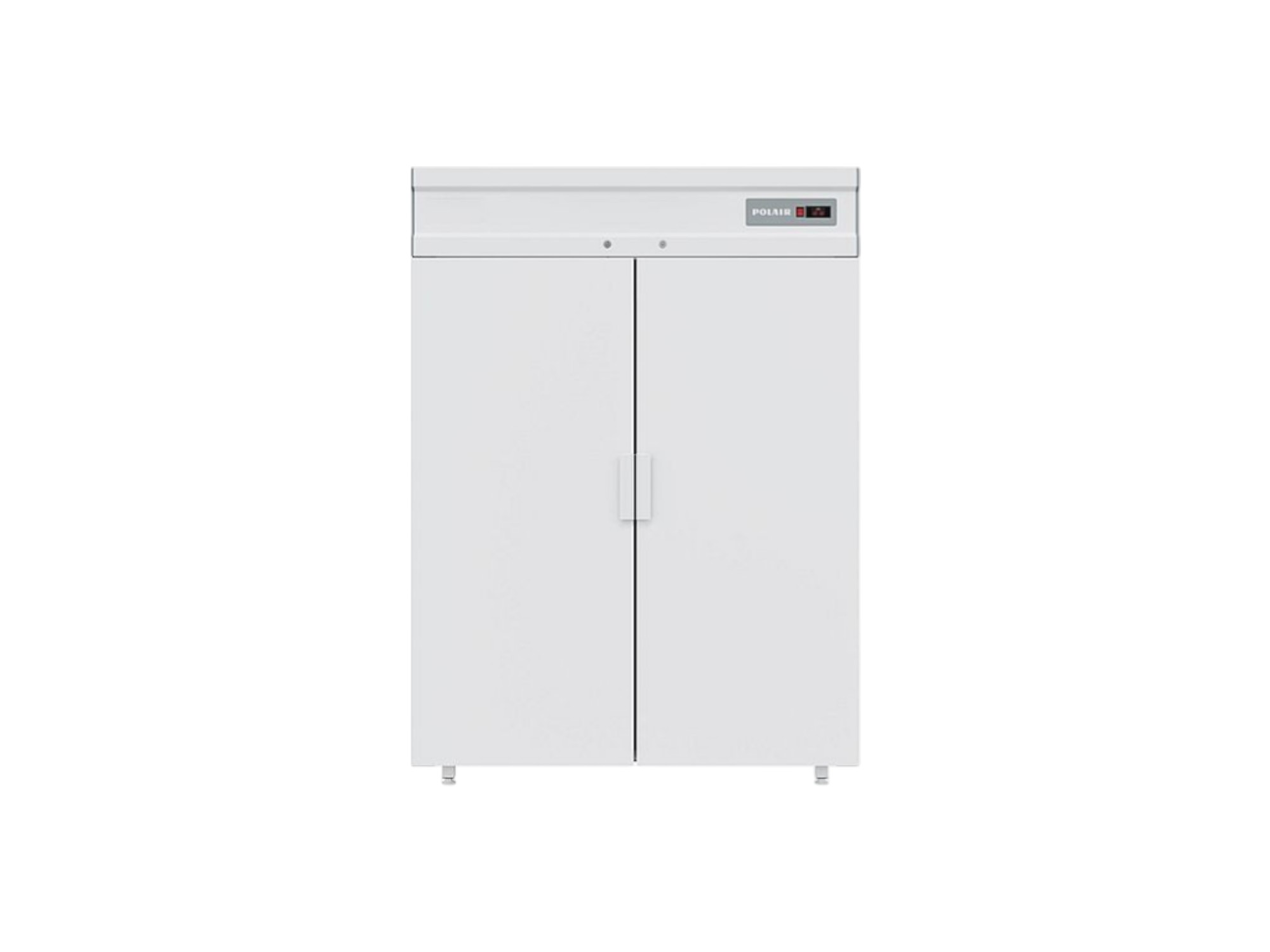 Холодильное